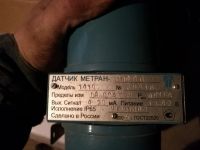 Лот: 9271865. Фото: 3. Датчик давления метран-100 ДД. Бизнес
