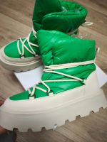 Лот: 25728852. Фото: 2. Новые Зелёные дутики на шнуровке... Женская обувь
