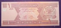 Лот: 1880415. Фото: 2. Афганистан 1 афгани \ пресс. Банкноты