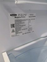 Лот: 15059583. Фото: 6. Холодильник Бирюса R108cma