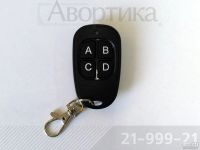 Лот: 15402192. Фото: 2. Пульт (передатчик, брелок) Genius... Срубы и конструкции