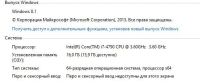 Лот: 11712190. Фото: 5. Игровой системный блок