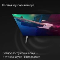 Лот: 21137669. Фото: 7. Новый 4K Смарт телевизор Яндекс...