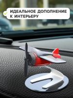 Лот: 25880140. Фото: 4. Игрушка на панель автомобиля с... Красноярск