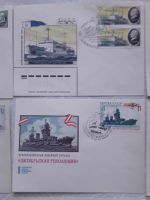 Лот: 16055452. Фото: 3. 7 шт. Конвертов с марками. Корабли... Коллекционирование, моделизм