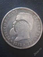 Лот: 1749682. Фото: 2. Монета в коллекцию 2000 рейс Бразилия... Монеты