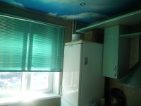 Лот: 12032846. Фото: 3. Квартира. Недвижимость