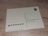 Лот: 20682341. Фото: 2. Советская НГ открытка. Ёлочные... Открытки, билеты и др.