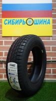 Лот: 23339575. Фото: 5. Nokian Tyres Nordman SX3 155/70...