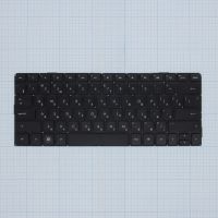 Лот: 12237539. Фото: 2. Клавиатура HP Envy 13 13-1010er... Комплектующие