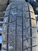 Лот: 21221475. Фото: 4. 1шт. 185-70-14 Kumho Ice Power... Красноярск