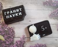 Лот: 10973240. Фото: 2. Шоколадные фигурки в подарок ученикам... Сувениры