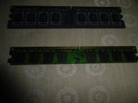 Лот: 24698029. Фото: 3. Памяти компьютерные по 2 GB. -... Компьютеры, оргтехника, канцтовары