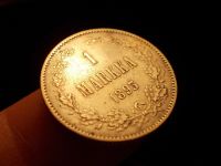 Лот: 12639866. Фото: 5. Минутку внимания! Тираж-254 564...