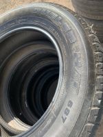 Лот: 25334813. Фото: 6. Комплект летних 225/65 R17 Bridgestone...