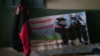 Лот: 5340104. Фото: 7. Продам гору запчастей по цене...