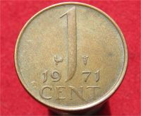 Лот: 11468983. Фото: 2. Монета №20118 Нидерланды. Монеты