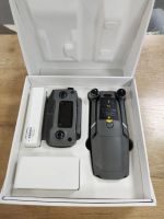 Лот: 19166844. Фото: 2. Квадрокоптер DJI Mavic 2 Pro... Бытовая техника