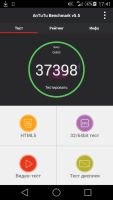 Лот: 4933399. Фото: 4. Sony xperia Z1 LTE white отличное...