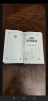 Лот: 25257163. Фото: 2. Иван Ефремов Лезвие Бритвы. Литература, книги