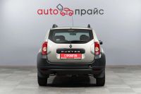 Лот: 23561393. Фото: 7. Renault Duster 2014