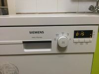 Лот: 10580367. Фото: 6. Посудомоечная машина Siemens