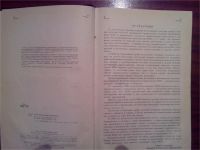 Лот: 6603766. Фото: 3. Энциклопедия медицинская 1965... Литература, книги
