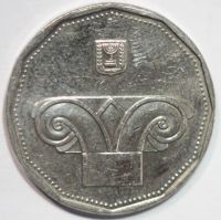 Лот: 4516971. Фото: 2. 5 шекелей 2000 год. Израиль. Монеты