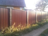 Лот: 1413175. Фото: 10. Заборы, Забор из профлиста, Установка...