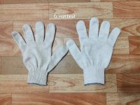 Лот: 24559704. Фото: 2. Перчатки рабочие. Спецодежда, СИЗ, пожарное оборудование