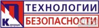 Лот: 18486567. Фото: 2. Извещатель угарного газа "ДГ-1-У-2... Спецодежда, средства защиты, пожарное оборудование