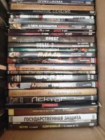 Лот: 20536924. Фото: 4. Фильмы на DVD(Новые и б.у)10шт. Красноярск