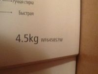 Лот: 7119845. Фото: 4. Запчасть от стиральной машинки... Красноярск