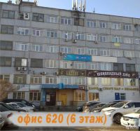 Лот: 17220950. Фото: 4. Интернет-центр ZTE MF283U 4G... Красноярск