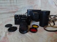 Лот: 15999145. Фото: 2. Zenit TTL + Юпитер 37А. Фотокамеры