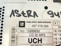 Лот: 25091106. Фото: 3. Магнитола Opel Astra L69. Авто, мото, водный транспорт