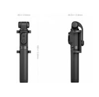 Лот: 12366310. Фото: 13. Монопод трипод, селфи палка Xiaomi...