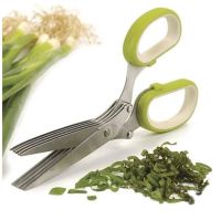 Лот: 7431462. Фото: 3. Ножницы "Раскроши зелень", ножницы... Домашний быт