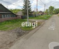 Лот: 25287050. Фото: 5. 3-комн. дом , Красноярск Делегатская...