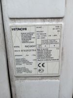 Лот: 16054068. Фото: 2. Наружный блок кондиционера. Тепловое оборудование, климат