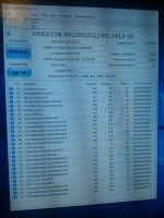 Лот: 9086797. Фото: 9. Комплект: Новый SSD 240GB Kingston...