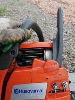 Лот: 16230530. Фото: 5. Бензопила Husqvarna 240 (хускварна...