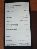 Лот: 18740321. Фото: 2. Смартфон Xiaomi Redmi 5A 16 ГБ. Смартфоны, связь, навигация