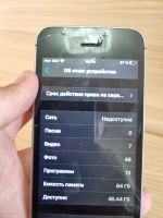 Лот: 25518060. Фото: 4. Iphone se 64gb