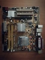 Лот: 19419390. Фото: 2. Материнская плата Asus P5KPL-VM. Комплектующие