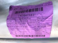 Лот: 21708401. Фото: 10. обшивка двери Skoda Octavia 1Z3