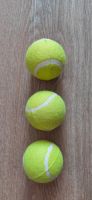 Лот: 19984236. Фото: 2. Б\у мячики для тенниса 3 шт. Спортивные товары