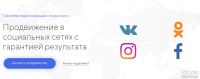 Лот: 14268113. Фото: 19. Сертификат на создание продвижение...