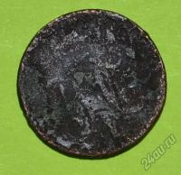 Лот: 12742984. Фото: 2. 1/4 копейки серебром 1840 (195... Монеты