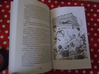 Лот: 19353575. Фото: 5. Книжка детская "Старик Хоттабыч...